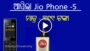 JioPhone 5 under Rs 500 works as cheapest model
